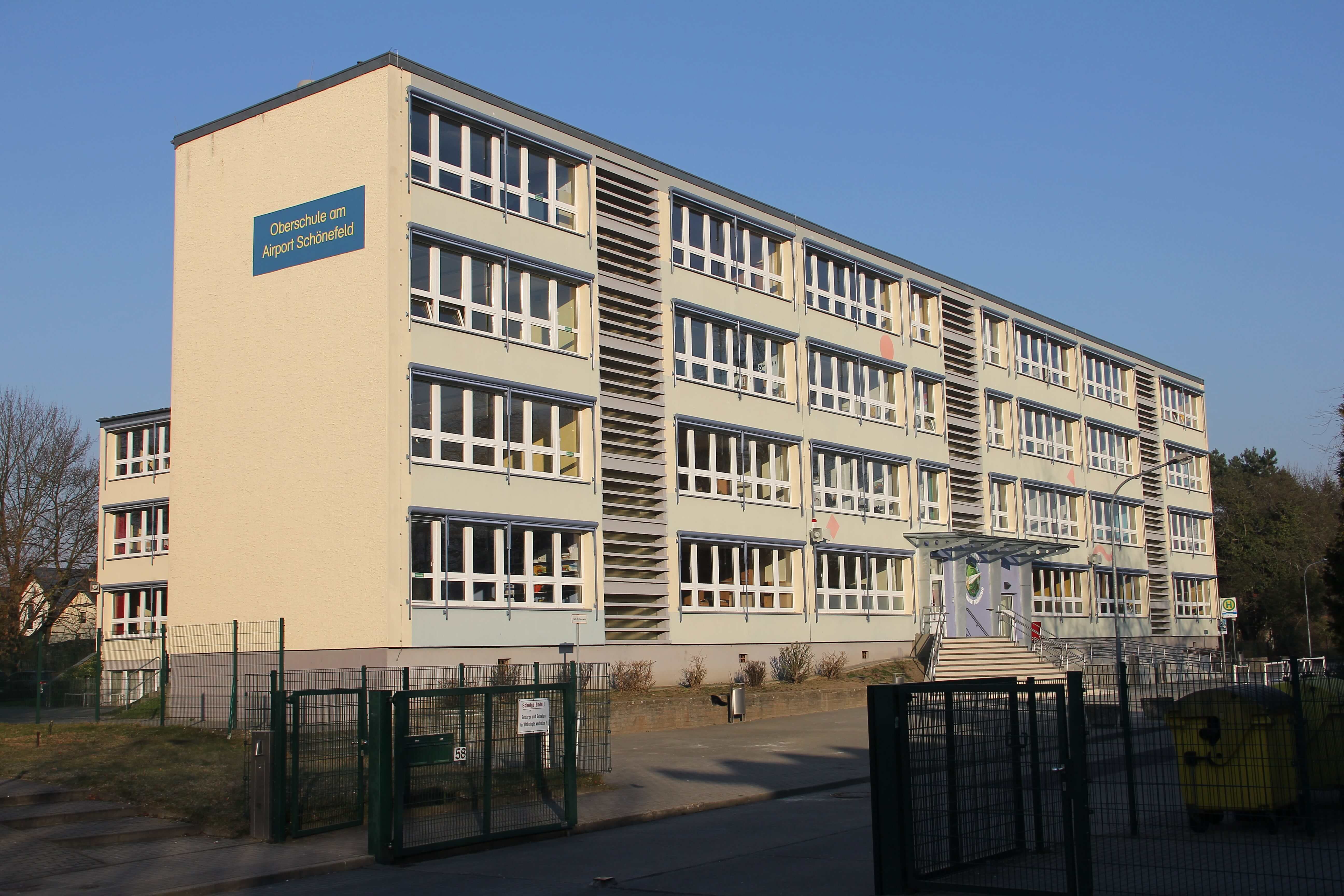 Ansicht der Schule | 2017